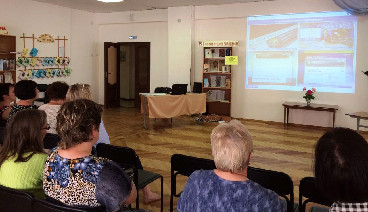 25_05_Krasnodar