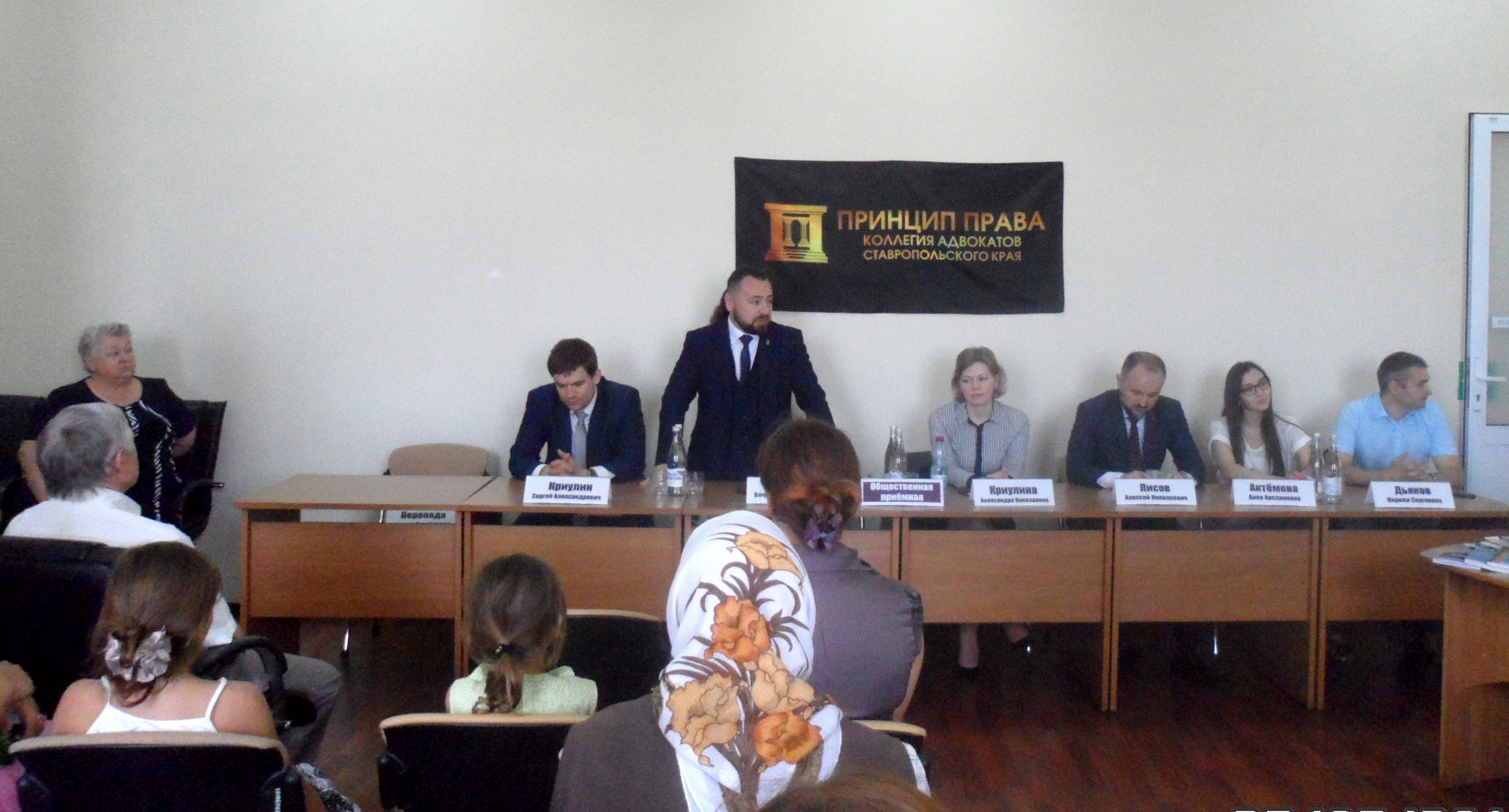 30_05_Stavropol