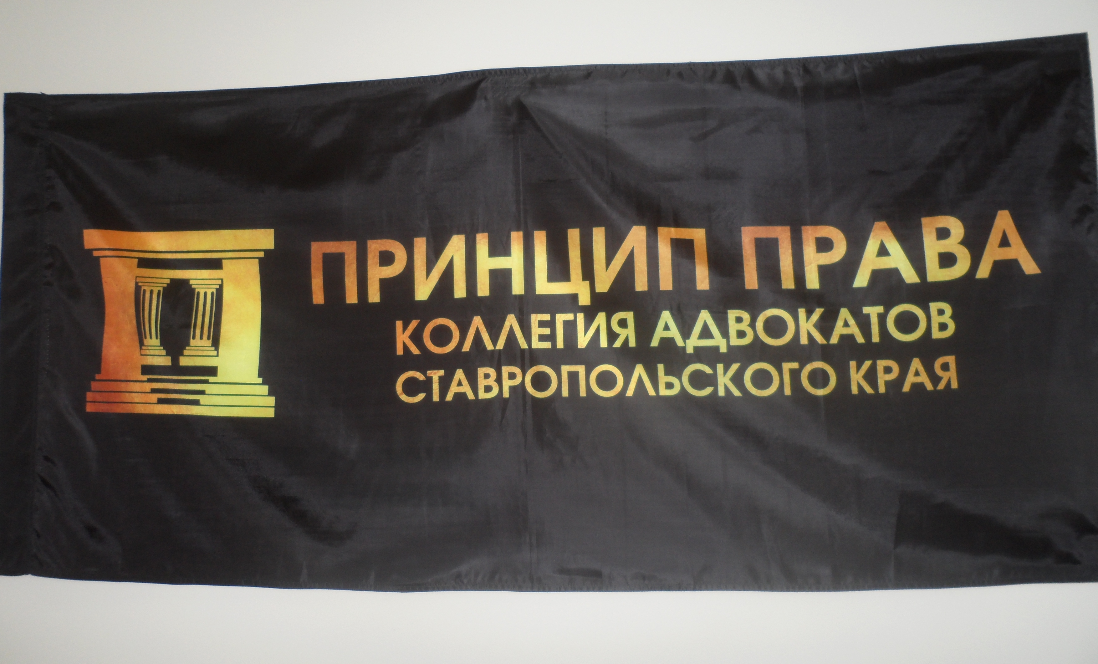 30_05_Stavropol3
