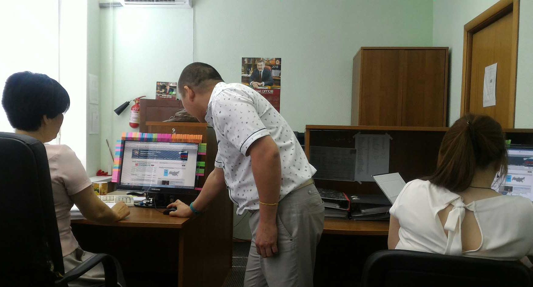 01_06_Kalmikia