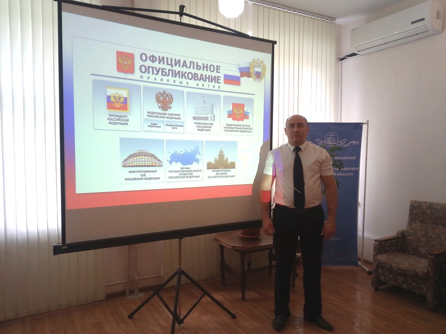 29_08_Jaroslavl