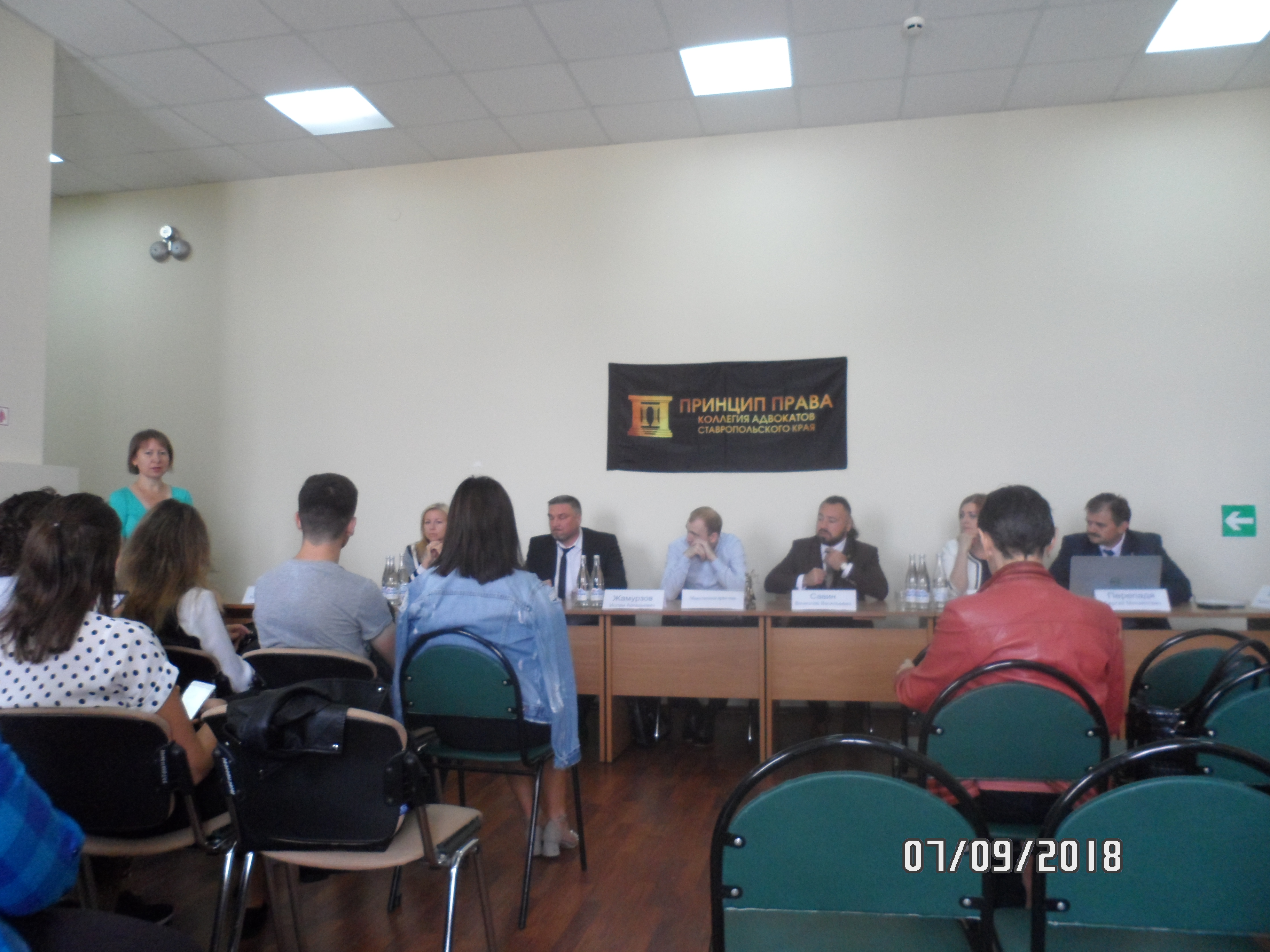 11_09_Stavropol_1