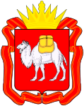 Челябинская область