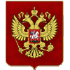 Официальный сайт Правительства Российской Федерации