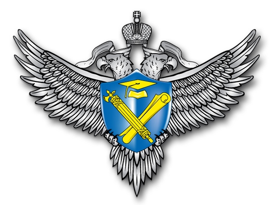Федеральная служба по надзору в сфере образования и науки