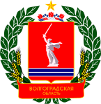 Волгоградская область