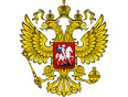 Президент Российской Федерации