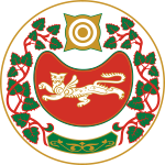 Республика Хакасия