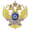 Федеральная служба по финансовому мониторингу