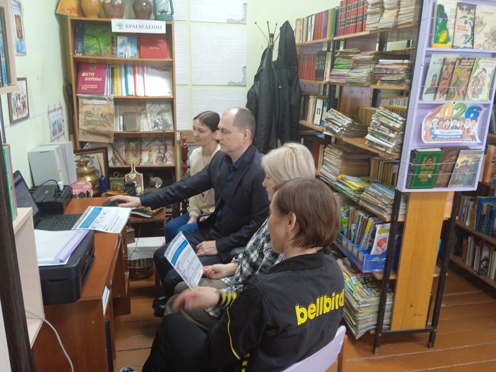Благовещенск_23_04_26_1.jpg
