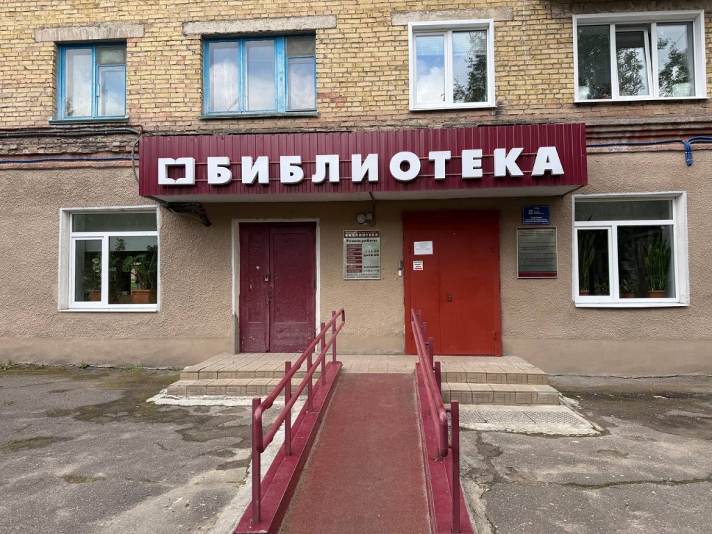 Сыктывкар_08_08_25_2.jpg