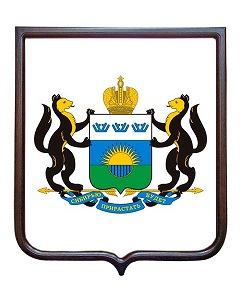 gerb_tumenskaja_obl_p_b_f_sm.jpg