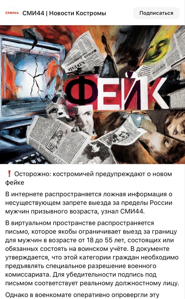 08.09.2026_VK_1.jpeg