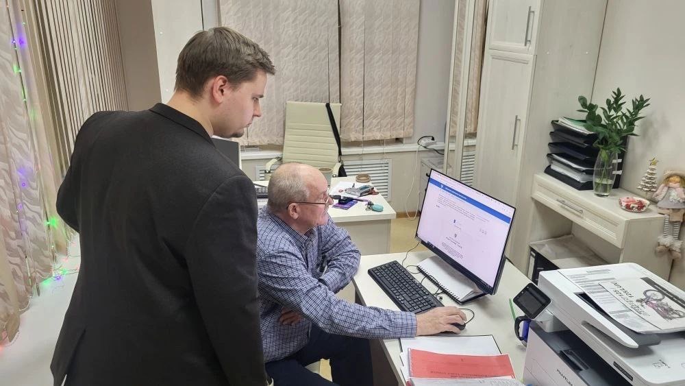 ЧАО_10_03_26-1.jpg