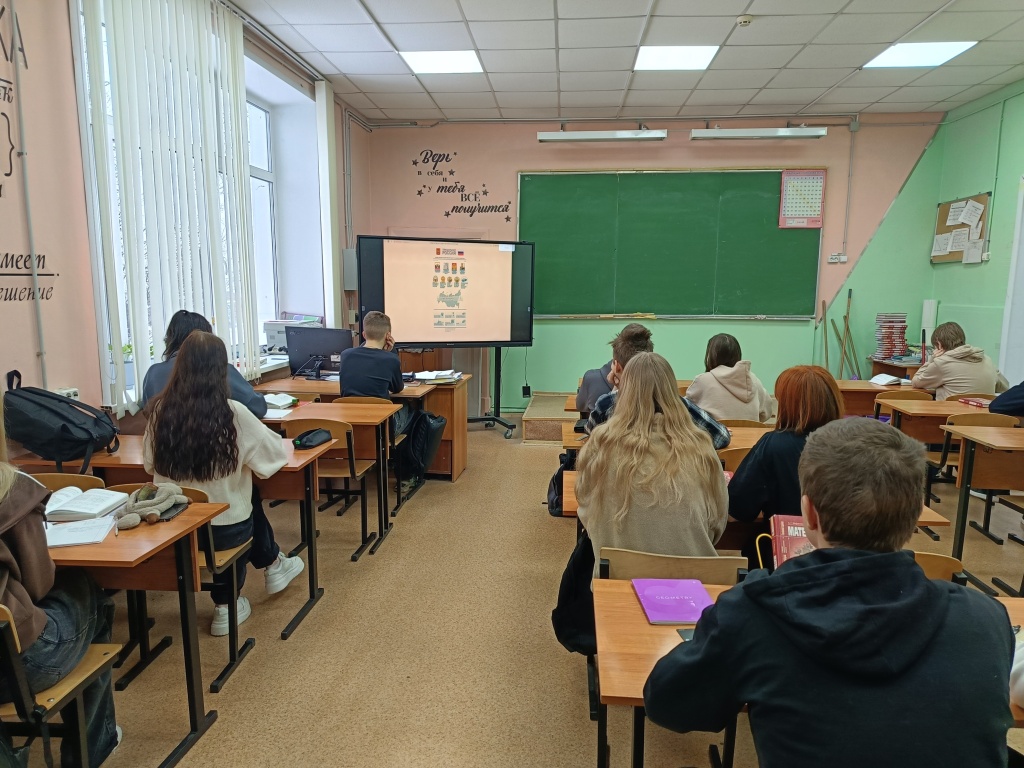 Иваново_28_04_2026_2.jpg
