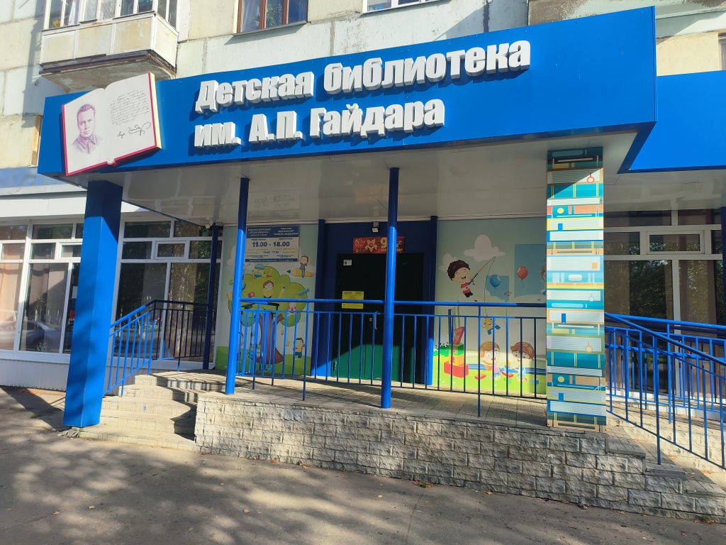 Сыктывкар_25_08_25_1.jpg