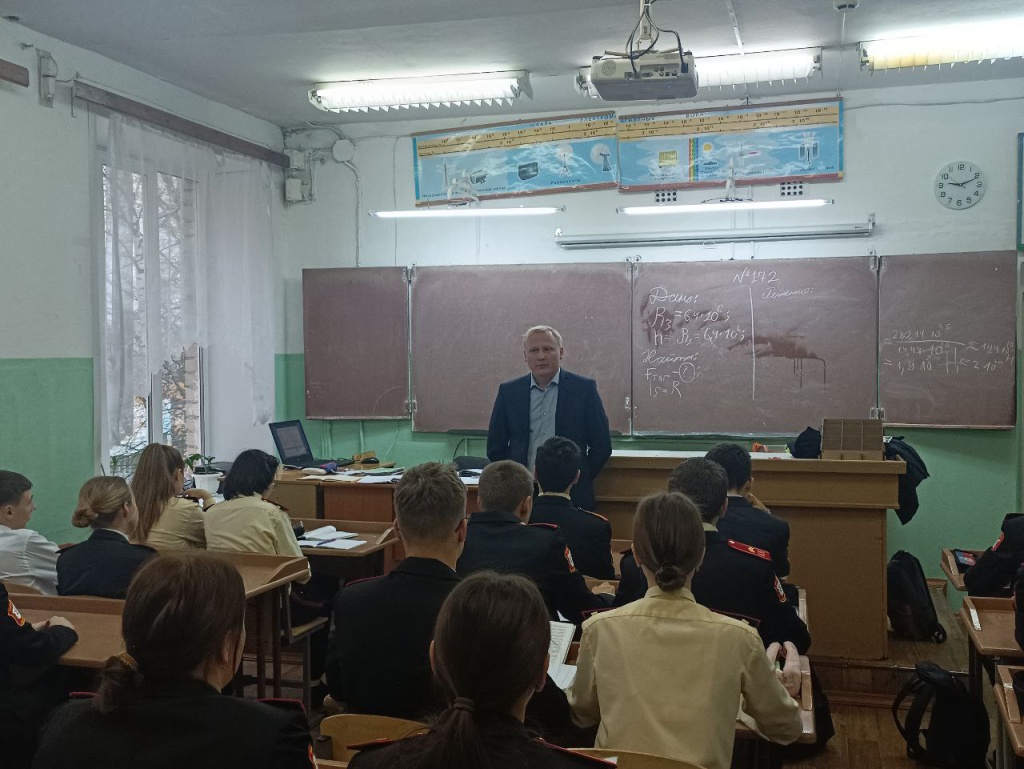 Йошкар-Ола_19_11_24_1.JPG
