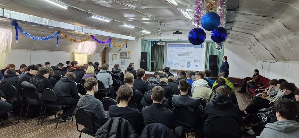 Тюмень_11_03_26_2.jpg
