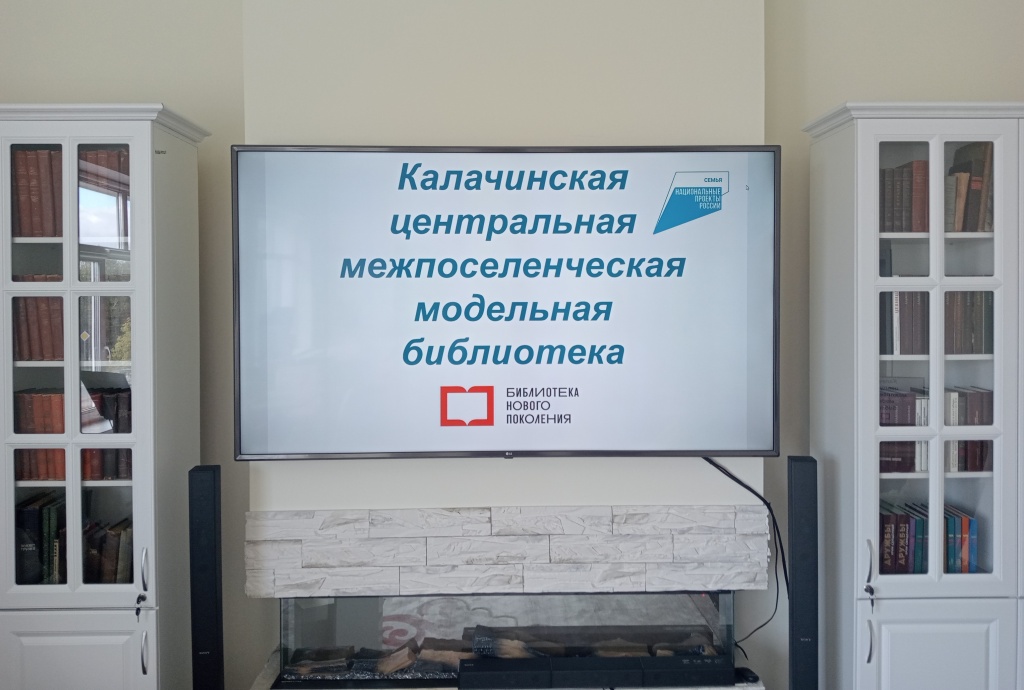 Омск_1.jpg
