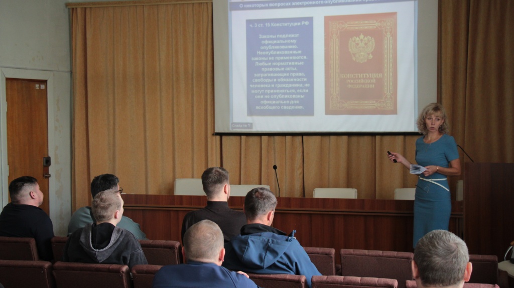 Чита-02_10_2025-3.JPG