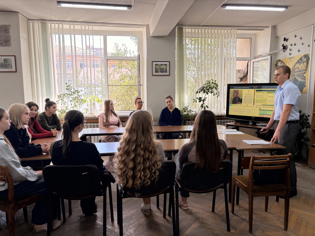 Астрахань_08_09_2026(1).jpeg
