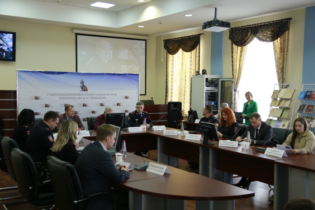 Ставрополь 27_11_2023_1.JPG
