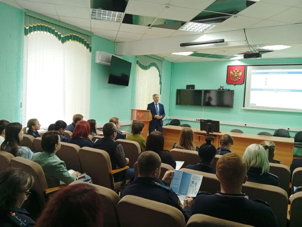 Тула_23_09_2026 (1).jpg