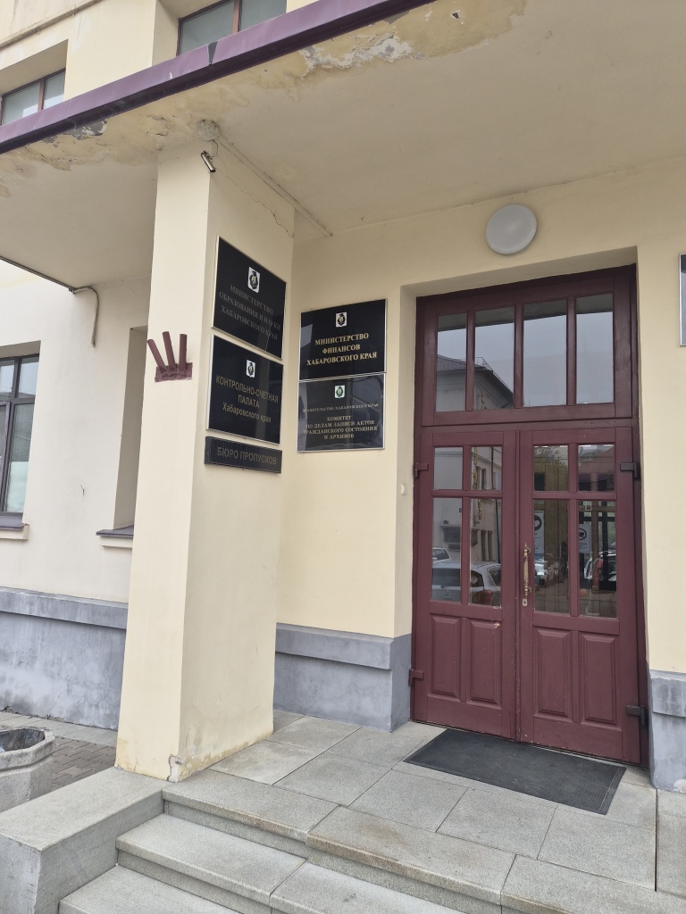 Хабаровск_12.05.2026_3.jpg