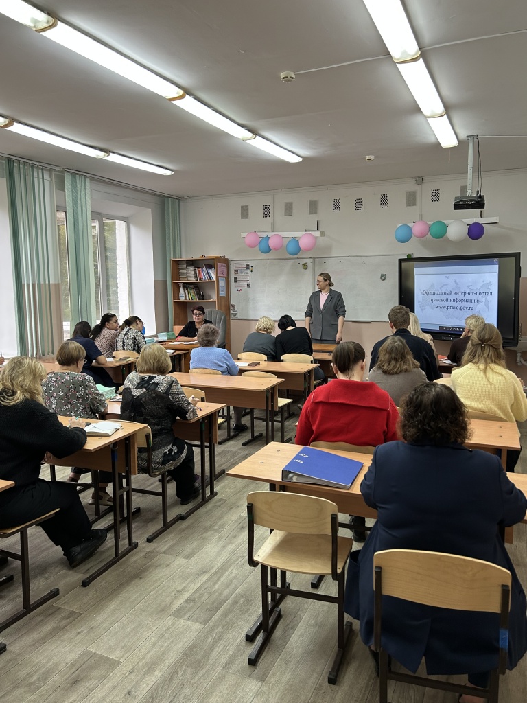 Хабаровск_28.09.2026_1.jpg