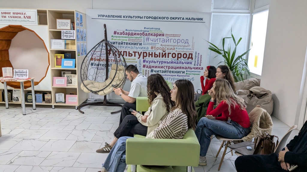 Нальчик_01_11_25_1.JPG
