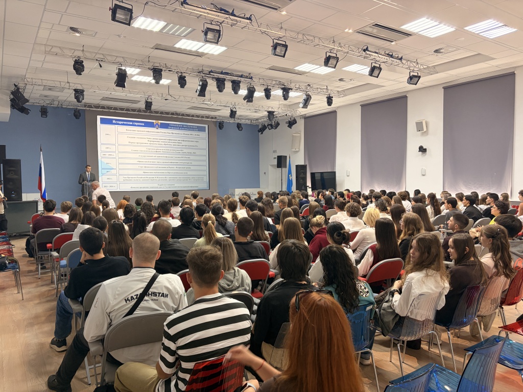 Астрахань_10_09_2026(1).jpeg