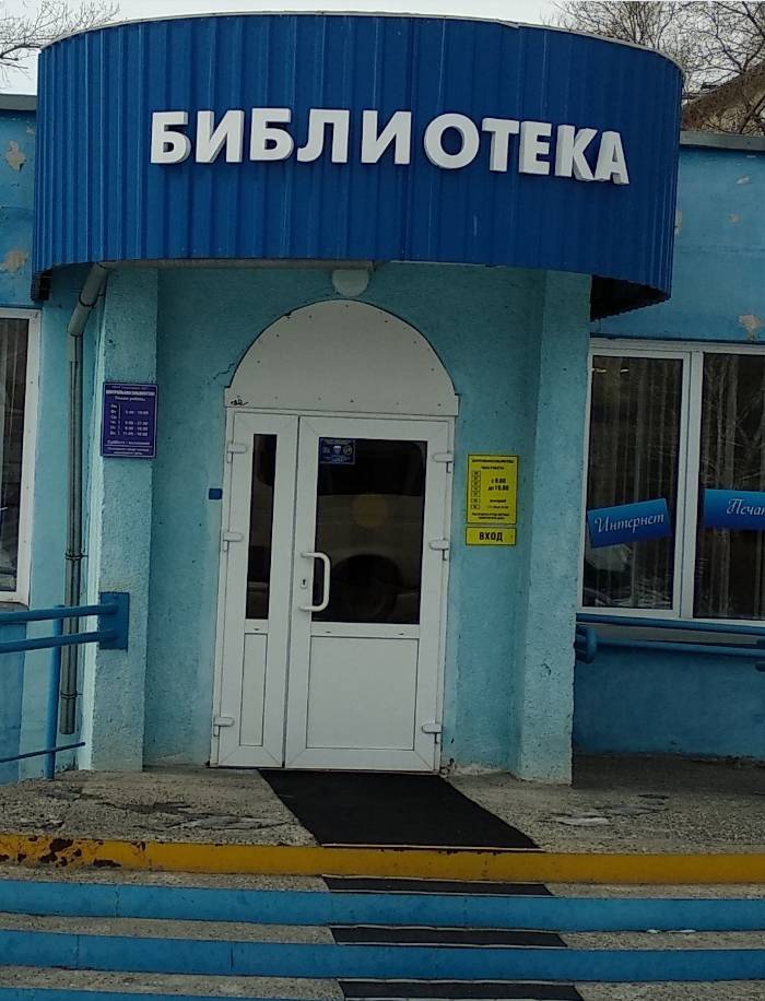 19_03_Abakan_1.jpg