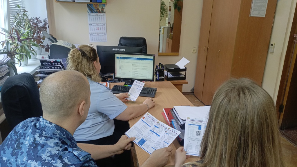 Саратов_18_06_2026_3.jpg.jpg