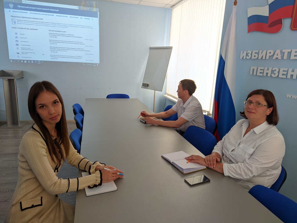 Пенза_17_09_24_2.jpg