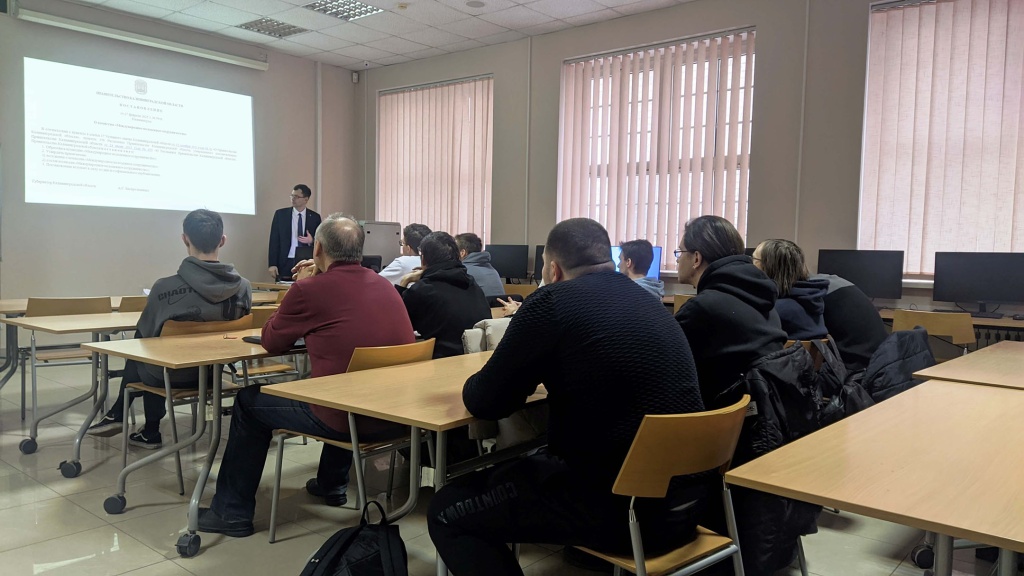 Калининград_13_03_25_2.jpg