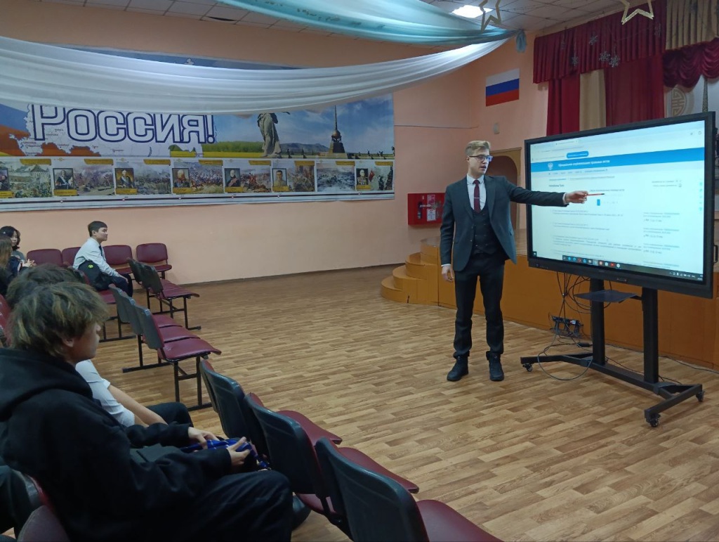 Кызыл_29_01_2026.jpg