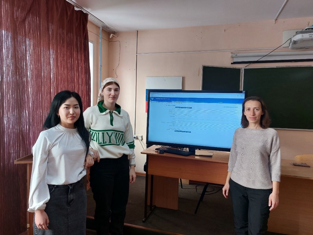 Кызыл_30_11_2023.jpg
