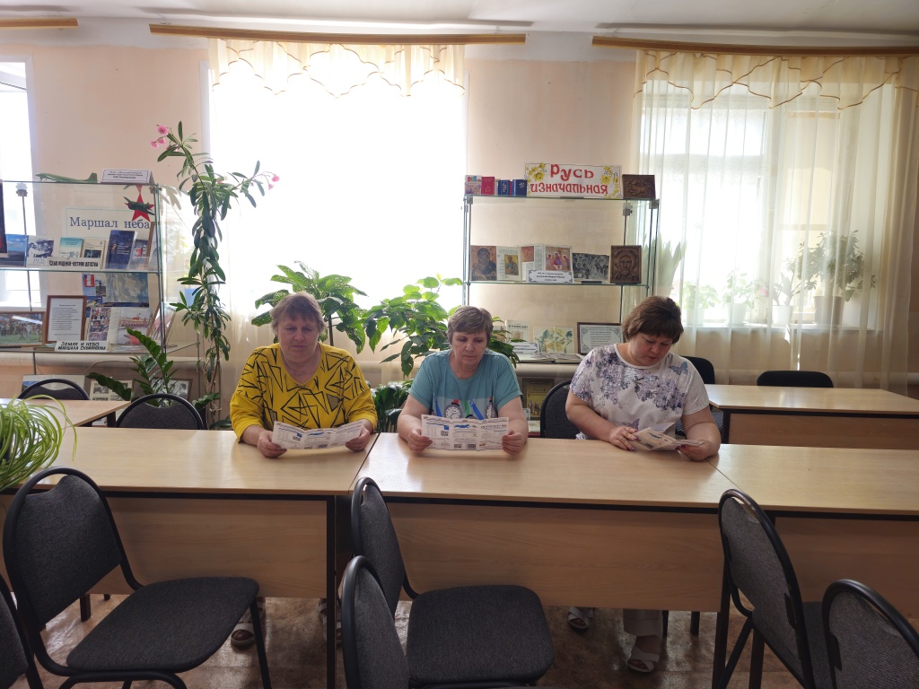 Саратов_07_07_25_3.jpg