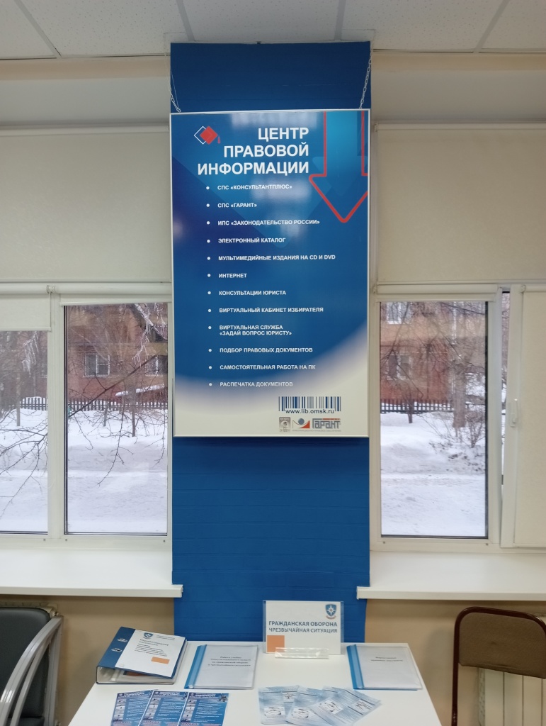 Омск_05_02_25.jpg