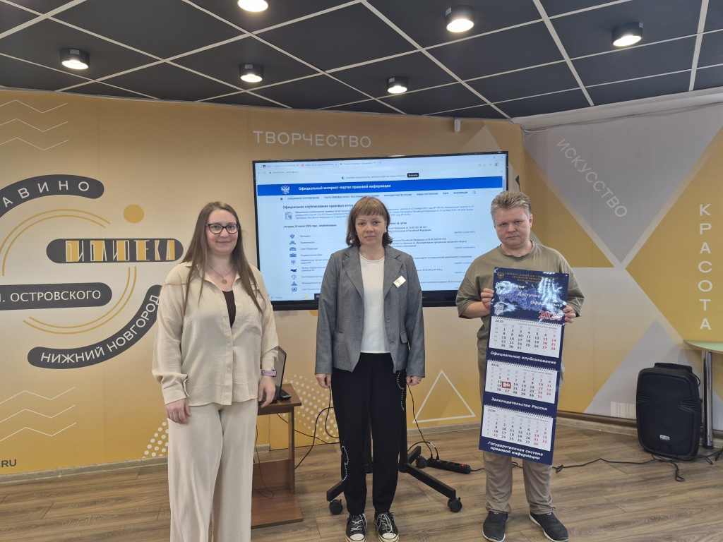 ННовгород_26_06_26_1.jpg