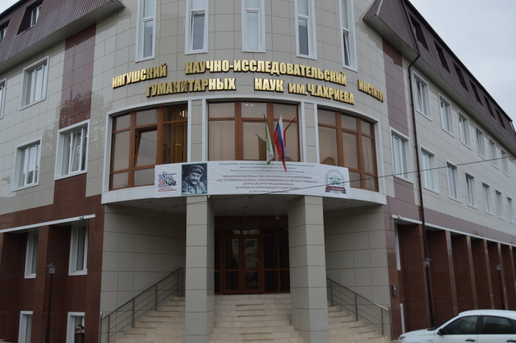 Магас_25_09_26_2.JPG