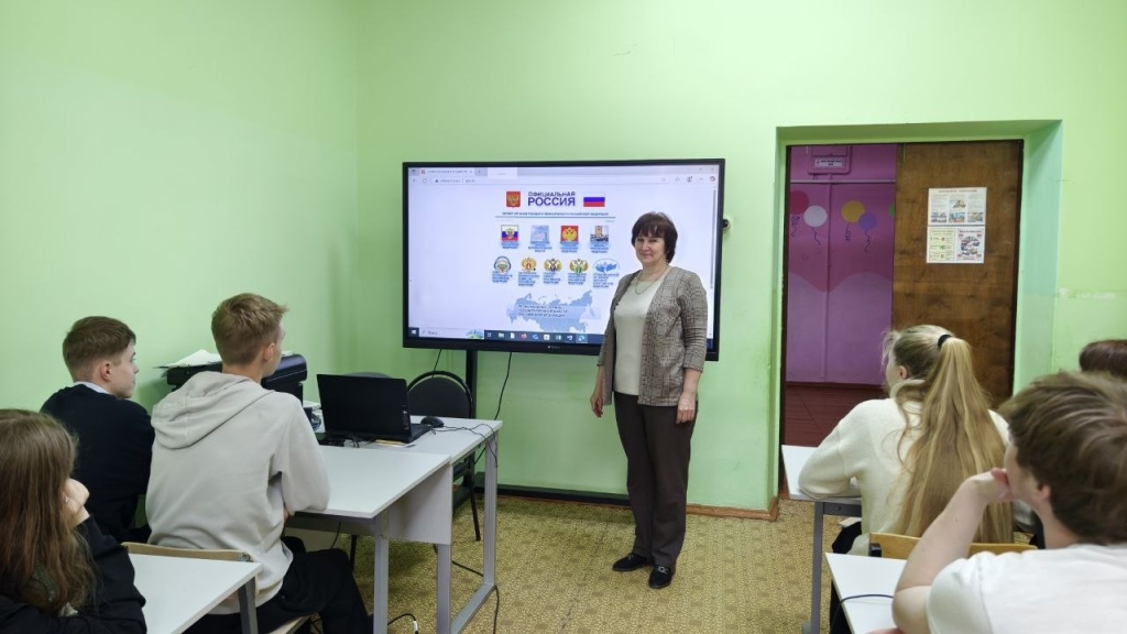 Иваново_26_11_2025.jpg