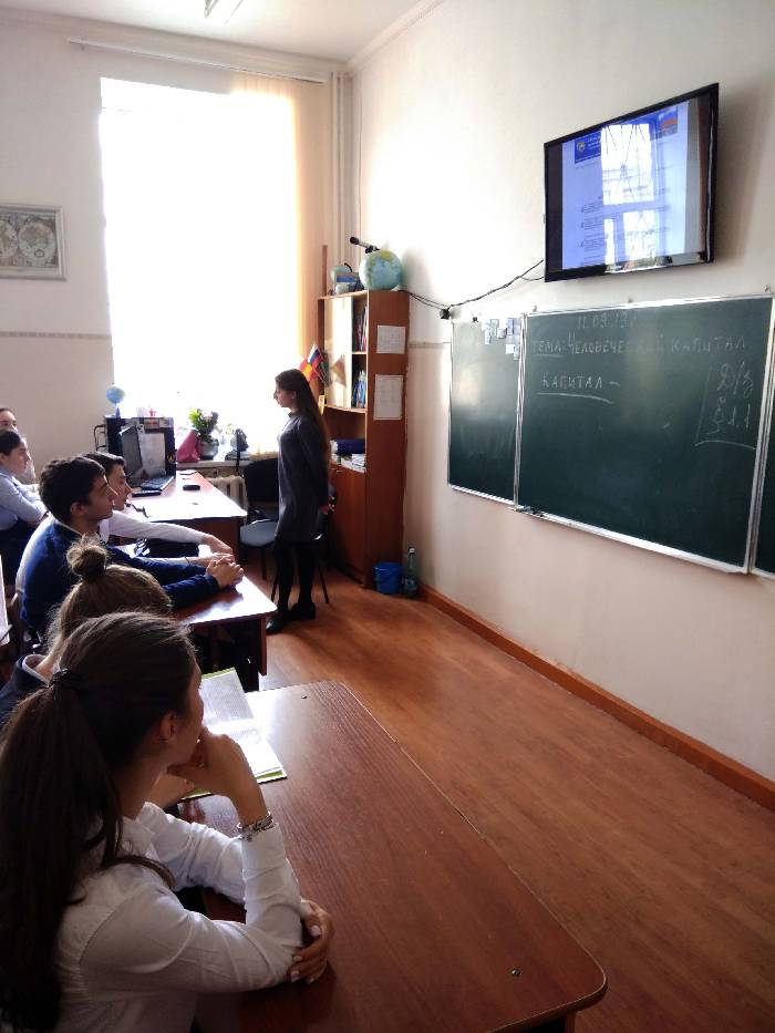 12_09_Vladikavkaz.jpg