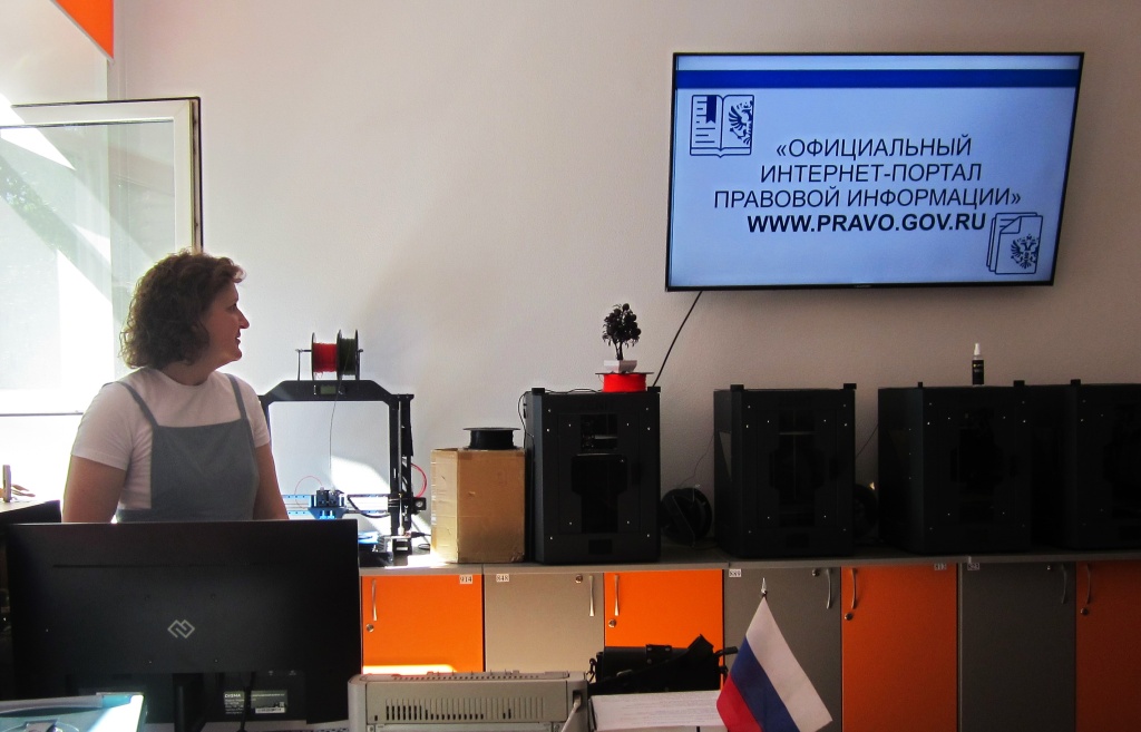 Новосибирск 06_10_2026.JPG