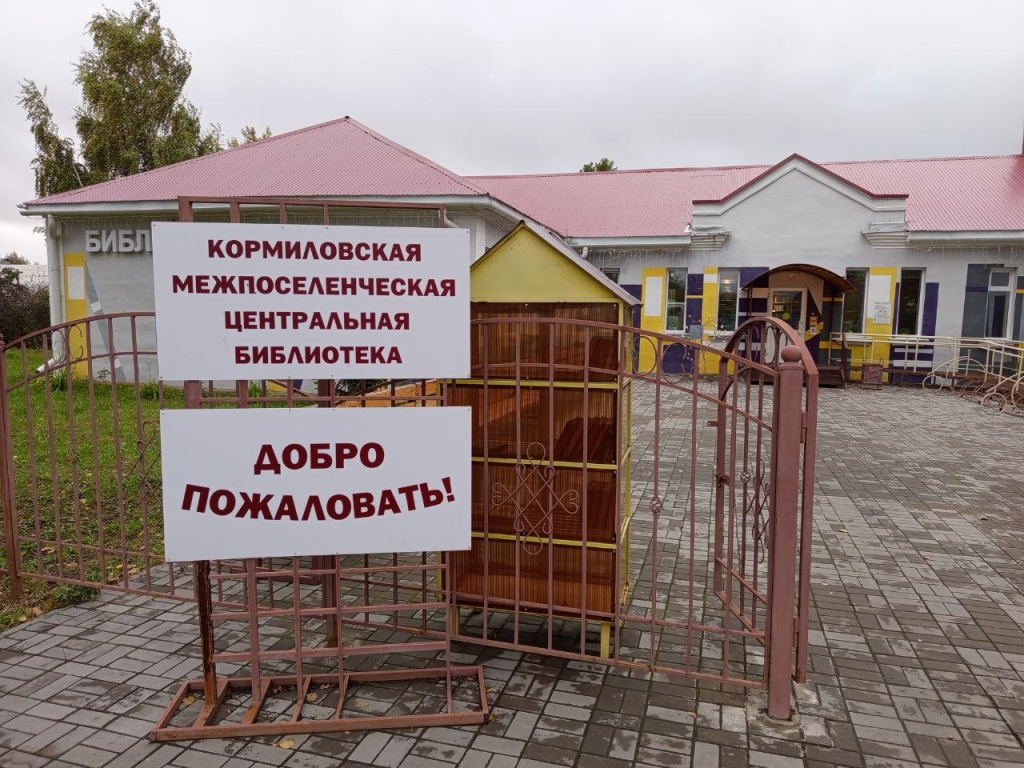 Омск_11_09_25_1.jpg