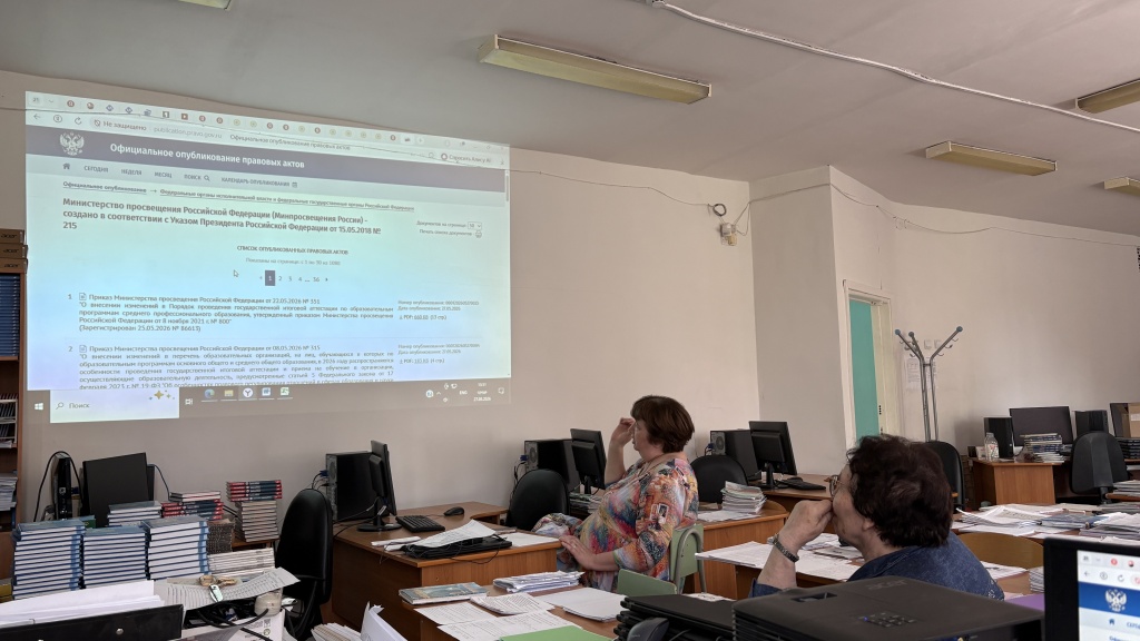 Пермь_27_05_27.jpg