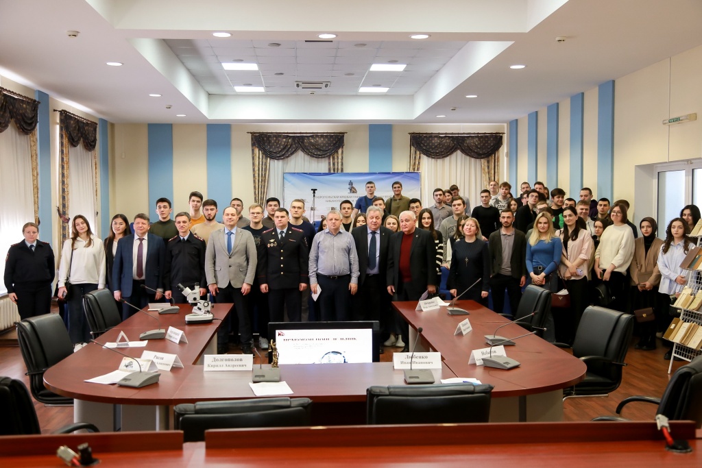 Ставрополь_26_02_24_3.jpg