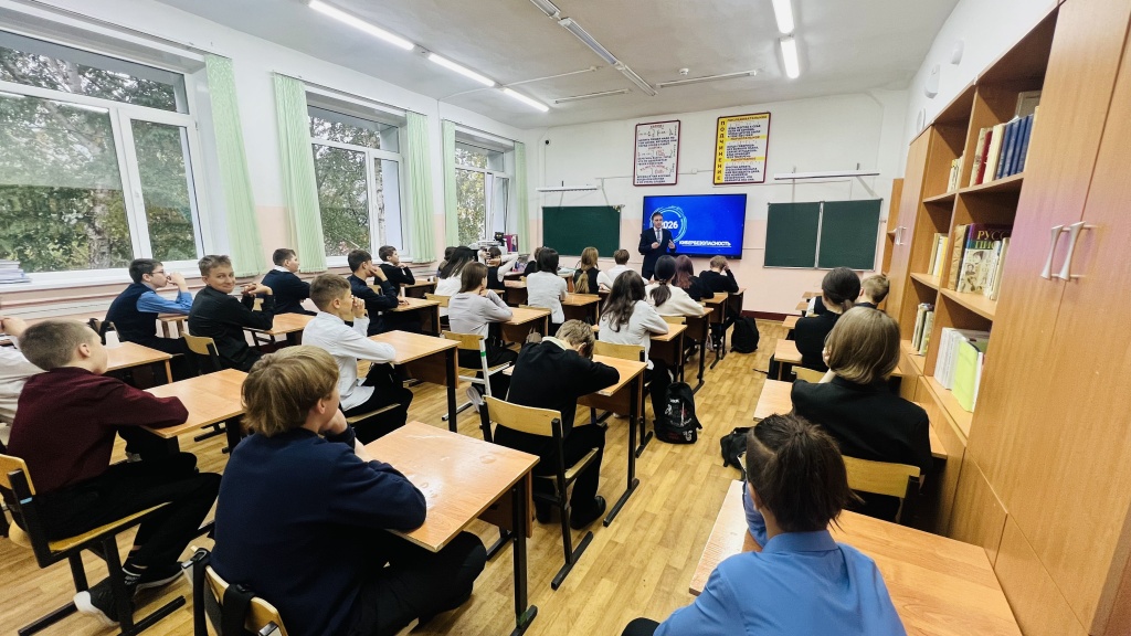 камчатка_21_09_2026_2.jpeg