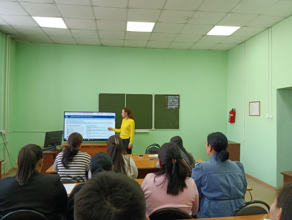 Кызыл_29_11_2025.jpg