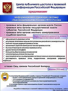 CPD240309.jpg